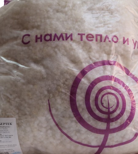 Волокно "Овечья шерсть", (арт. ФБ.Ш) Волокно "Овечья шерсть", (арт. ФБ.Ш)